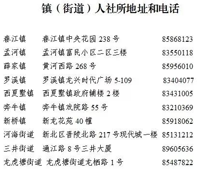 联系方式.png