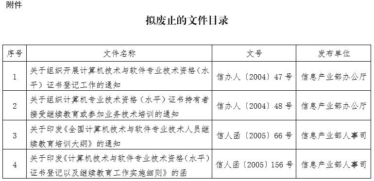 20190417023432.png